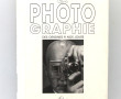 "Dictionnaire mondial de la photographie
