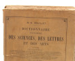 M.-N. BOUILLET "Dictionnaire universel d