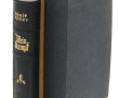 IIIe REICH - A. Hitler "Mein Kampf" Zent