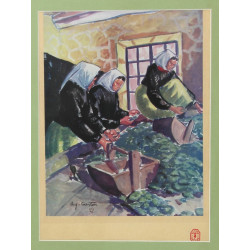 René-Yves CRESTON (1898-1964) Maison Pru