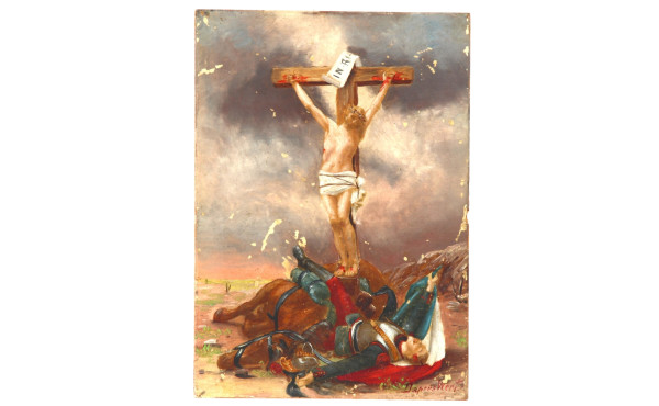 D'après WERTZ "Pour la Patrie", petite h