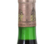 1 B Ch HAUT BRION 1983