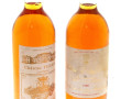 Lot de 2 bouteilles: 1 B SAUTERNES Ch Fi