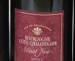 6 B BOURGOGNE cote Chalonaise Pinot noir