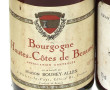 BOURGOGNE - 3 bouteilles:POMMARD 91 Bouh
