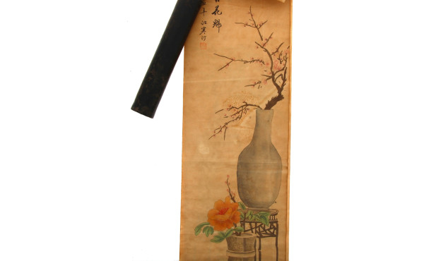 CHINE - début Xxème (probablement vers 1