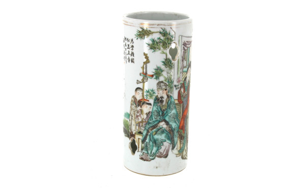 CHINE XIXème - Pot à pinceaux en porcela