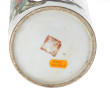 CHINE XIXème - Pot à pinceaux en porcela