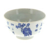 CHINE - QIALONG - Bol en porcelaine blan