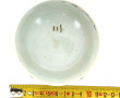 CHINE - QIALONG - Bol en porcelaine blan
