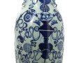 CHINE - Grand vase balustre en porcelain