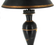 Grande lampe décorative en tôle façon la