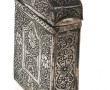 Petite boîte à coran ancienne en argent 