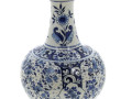 DELFT - Vase en faience à décor camaïeu 
