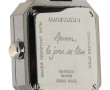 MAUBOUSSIN - Montre bracelet de dame à q
