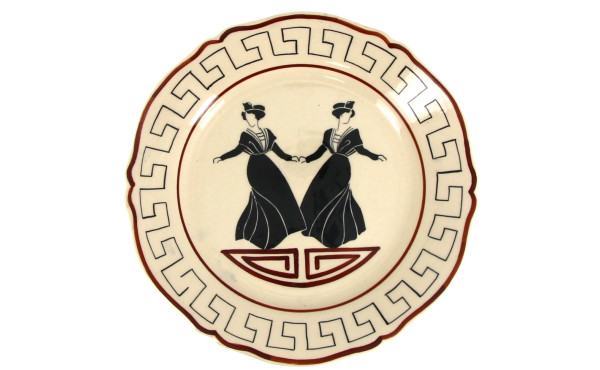 Etienne LAGET (1896 - ?) - Assiette en f