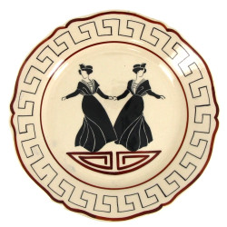 Etienne LAGET (1896 - ?) - Assiette en f