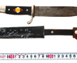 Couteau Hitlerjugend RZM Solingen avec s