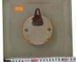 PUBLICITAIRE - Pendule murale vintage en