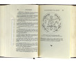 "Le satanisme et la magie" de Jules Bois