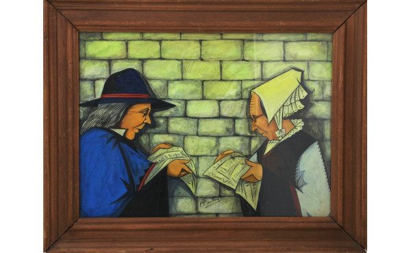 Paul FOUILLEN (1899-1958) "La lecture de