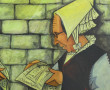 Paul FOUILLEN (1899-1958) "La lecture de