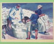 René-Yves CRESTON (1898-1964) Maison Pru