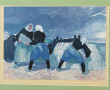 René-Yves CRESTON (1898-1964) Maison Pru