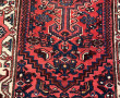 Tapis iranien en laine points noués dans