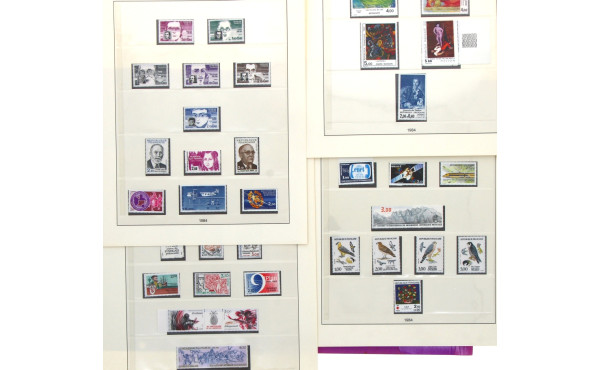 France - année 1984 neuve sur feuillets 