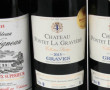BORDEAUX - 6 B Ch Le Vigneau 2015 (Borde