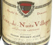 BOURGOGNE - 3 bouteilles: POMMARD 91 Bou