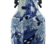 Grand vase en céramique chinoise décor b
