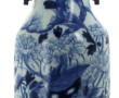 Grand vase en céramique chinoise décor b