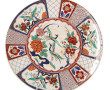 Lot comprenant un vase cloisonné (H 27 c