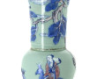 CHINE XVIIIème - Vase balustre "Yenyen" 