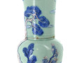 CHINE XVIIIème - Vase balustre "Yenyen" 