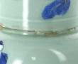 CHINE XVIIIème - Vase balustre "Yenyen" 