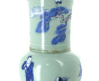 CHINE XVIIIème - Vase balustre "Yenyen" 