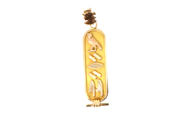 Pendentif en forme de cartouche égyptien