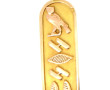 Pendentif en forme de cartouche égyptien