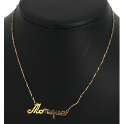 Collier "Monique" 18 cts, avec fermoir o