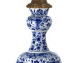 DELFT - Importante lampe à pétrole à cor