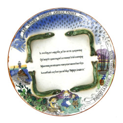 AMIEUX FRERES - Assiette en faïence fine