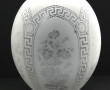Grand verre de lampe en verre gravé et d