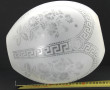 Grand verre de lampe en verre gravé et d