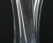 DAUM France - Vase en cristal transparen