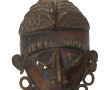 Afrique - Masque en bronze, H 23 cm env.