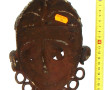 Afrique - Masque en bronze, H 23 cm env.