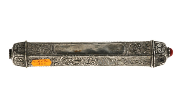 Etui à sourates en alliage d'argent et c